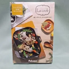 Item thumbnail for item be71f94a-f333-4379-a007-b7d54a4ea01a