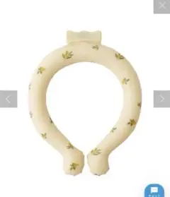 完売　最新スリーコインズイエロー　花柄　スリコ　キッズ　クールネックバンド　新品
