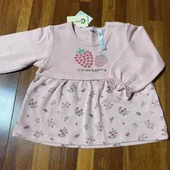 Item thumbnail for item 380582e7-a66b-4431-b0e4-5f4a65e2acf5