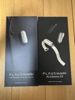 PLAUD NotePin アクセサリーキット付き