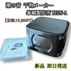 Item thumbnail for item e510cea1-02c5-4753-9fbc-f3165a0c132f