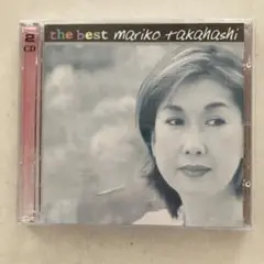 美品 高橋真梨子 the best ベストアルバム2枚組 CD 25曲 送料込み