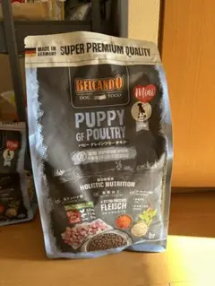 値下げ中Belcando PUPPY GF POULTRY ミニ Belcando Puppy GF Poultry – zvirshop.com