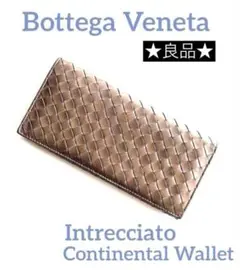 Item thumbnail for item 51cfa58a-ae27-4c0b-83ae-886ed4368f2c