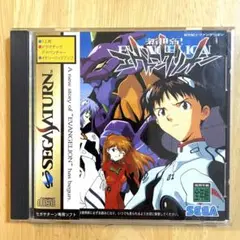 セガサターン 新世紀エヴァンゲリオン
