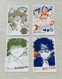 ジャンプラ展　トレーディング　4枚セット
