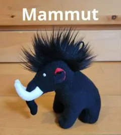 マムート マスコット マンモス チャーム