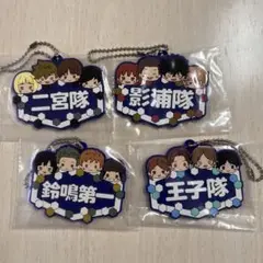 ワールドトリガー 一番くじ　ラバーチャームまとめ売り