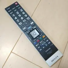Item thumbnail for item c72872c3-70c8-4139-87e8-fd0cb608ad60