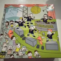 2025年最新】RIP SLYME good timeの人気アイテム - メルカリ