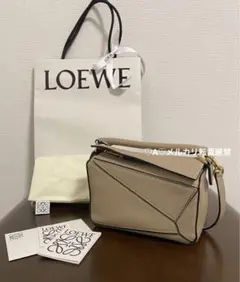 ロエベ LOEWE パズルバッグ ミニ サンド ショルダーバッグ