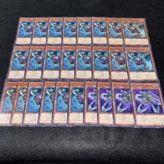 遊戯王　サイバーダークカノン　サイバーダーククロー　字レア　美品