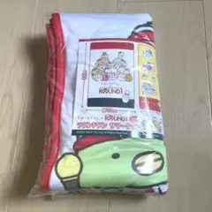 ラウンドワン限定　すみっコぐらし サマーケット ホワイト