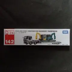 Item thumbnail for item f17403e1-33ab-4cf9-b2ef-309aafe93ea1