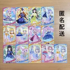 ひみつのアイプリ アイプリカード リング1弾 2弾 配布 ひまり まとめ売り