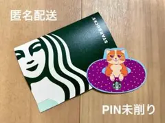 【匿名配送】スターバックス スタバカードミニ スイムリングキャット ネコ 猫
