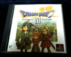 ドラゴンクエストVII エデンの戦士たち