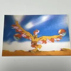 ポケモン レンチキュラー 3Dカード ファイヤー　ポケットモンスター　レア