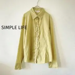 ☆美品　シンプルライフ　長袖シャツ　フリル　薄手　透け感　ストレッチ　4649