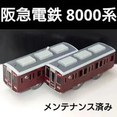 Item thumbnail for item a5315e75-124a-431b-9a40-e858f11abe1d