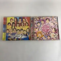 ベスト! モーニング娘。1と プッチベスト 2枚セット