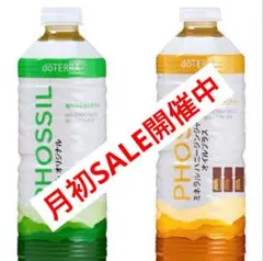 Item thumbnail for item 6d82e042-3bf7-4adc-9f59-745ff7aaef0d