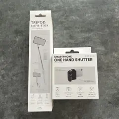 ワンハンドシャッター ワイヤレス三脚自撮り棒