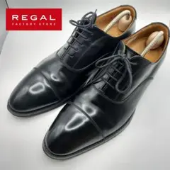 【極美品✨】REGAL (24) 811R ストレートチップ 黒 ブラック