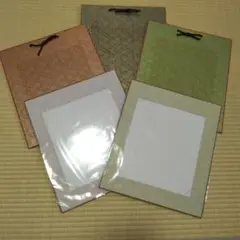 Item thumbnail for item e34a5314-deb3-4cfc-982e-148c01438e0b