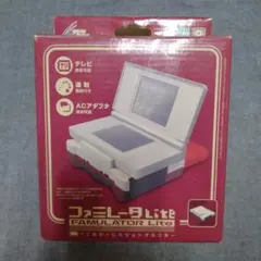 NDS ファミレータLITE CYBER・ファミレータLite（DS Lite専用）｜サイバーガジェット