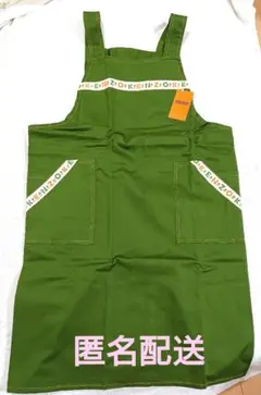 Item thumbnail for item a612b0c4-5b63-4092-87a9-058ebc0666f7