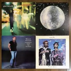 洋楽レコード★4枚セット