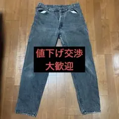90s USA製 Levi’s 550 ブラックデニム W33 L30 黒タブ