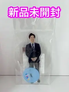 南波アナ　アクリルスタンド　4点セット　TBSラヴィット Amazon.co.jp: 南波アナ アクリルスタンド 4点セット TBS