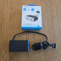 Anker charging station 7 in 1