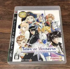 テイルズオブヴェスペリア PS3
