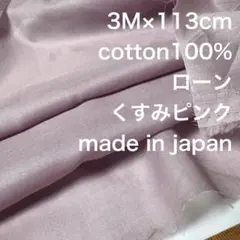 Item thumbnail for item f4731a0a-772d-49ae-8dd1-cbd59e1f9f2b