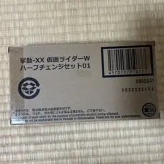 Item thumbnail for item b8852200-7c71-47fe-82c4-b664906ec531