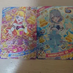 ひみつのアイプリ アイプリバース ときめきビジューツイン じゅりあ える