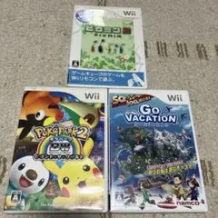 Wii ポケパーク2 、ピクミン 、Go Vacation セット