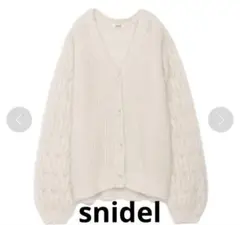 Item thumbnail for item 2e1c4019-0c71-4f0b-87eb-4a6f7b7578d7