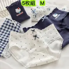 5枚組M 中学生ショーツ ローウエスト綿 ジュニア高校大学ランジェリー　457号
