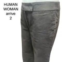 HUMAN WOMAN arrive パンツ ブラウン 暖かい シンプル 2