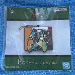 Mrs. GREEN APPLE 一番くじ