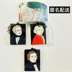 まぬけもん　アクリルキーホルダー　音楽室のあの人達編　3種セット　【お得】