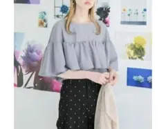 KBF フリルブラウス グレー