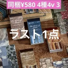 Item thumbnail for item 9f9a0c8c-5e7b-4f34-b119-ea9430af595a