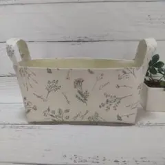 布バスケット　収納　ボックス　ハンドメイド　フレンチボタニカル柄　ペールグレー