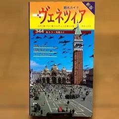 Item thumbnail for item 3b9738fc-cecc-4953-b206-2be8a7ad114c