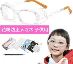 Item thumbnail for item f98a1bc3-b408-423f-8f98-71d35625e1d0